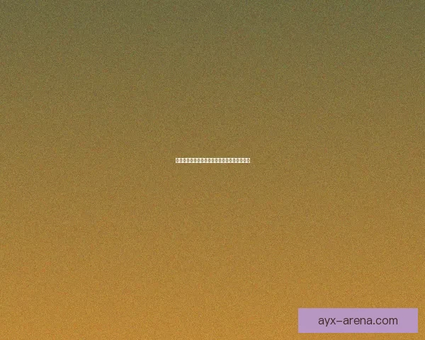 世界杯竞猜专家独家解析各队胜负走势精准预测