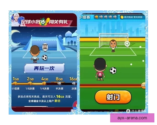 世界杯胜负竞猜全攻略助你精准预测赢取丰厚奖金