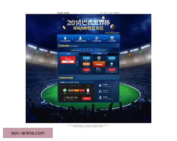 世界杯竞猜注册全攻略轻松参与赢取丰厚奖品助你畅玩足球盛宴