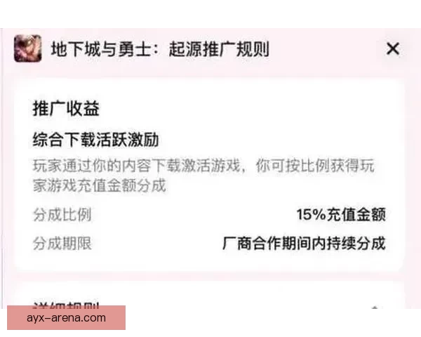 世界杯足球竞猜平台全新上线，畅享全球赛事竞猜乐趣，赢取丰厚奖励与大奖