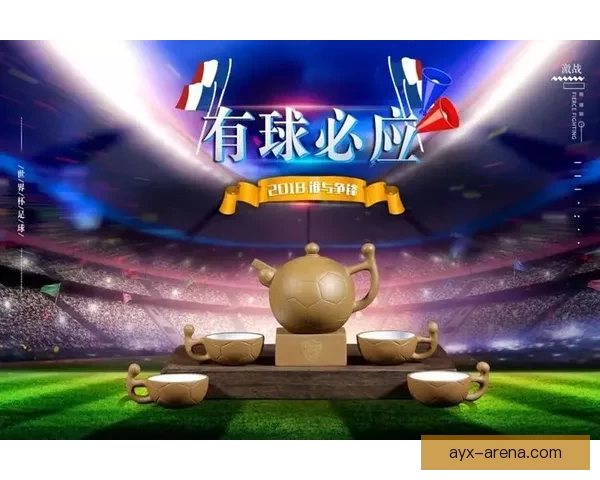 世界杯竞猜注册全攻略轻松参与赢取丰厚奖品助你畅玩足球盛宴