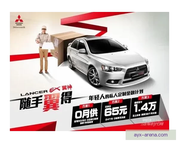 世界杯竞猜平台下载助你轻松预测赛事结果畅享精彩足球盛宴